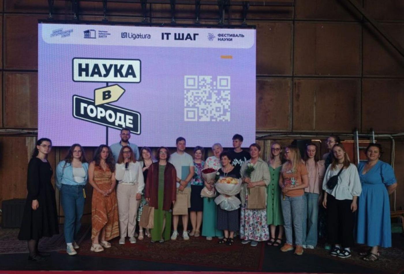 Lib-дайджест: выпускной «Школы популяризатора науки», лонгрид к 130-летию Павла Сухого, топ популярных книг по психологии за 2024/25 учебный год